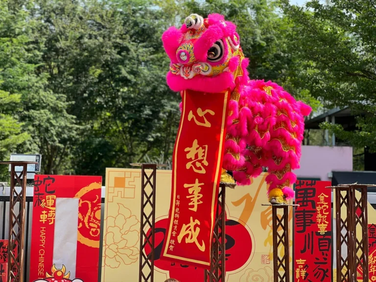CNY2025-04