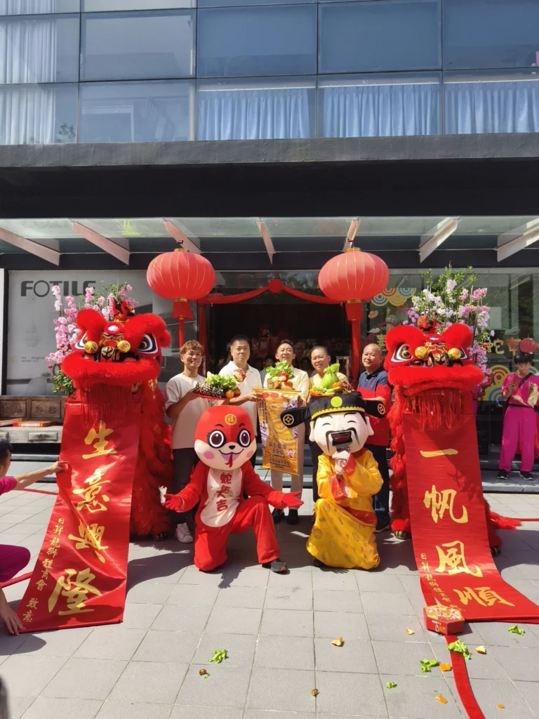 CNY2025-06